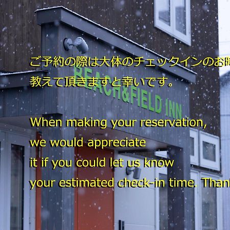 Beach And Field Inn Sapporo Exterior photo
